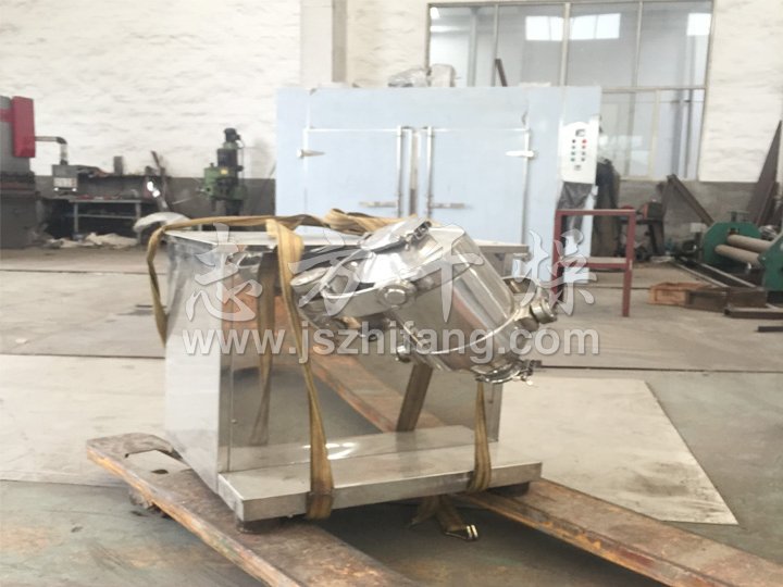 SYH系列三维运动混合机