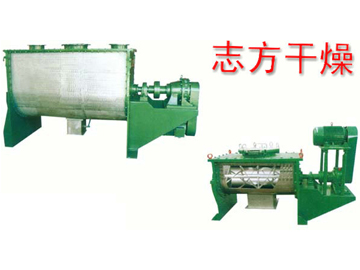 卧式螺带混合机销售-专业的WLDH系列卧式螺带混合机，志方干燥设备倾力推荐