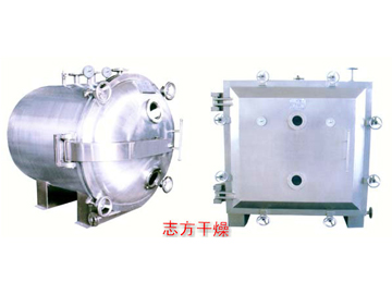 江苏圆形真空干燥机_江苏专业的圆形真空干燥机供应商是哪家