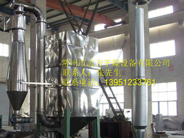 硫酸铜旋转闪蒸干燥机 【推荐】志方干燥设备供应XSG旋转闪蒸干燥机