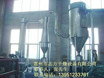 志方干燥设备提供好的XSG旋转闪蒸干燥机——氧化铁旋转闪蒸干燥机供应商