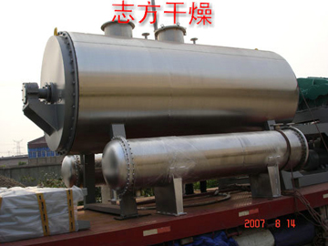 专业可靠的ZKG耙式真空干燥机，志方干燥设备倾力推荐_耙式真空干燥机非标制造商