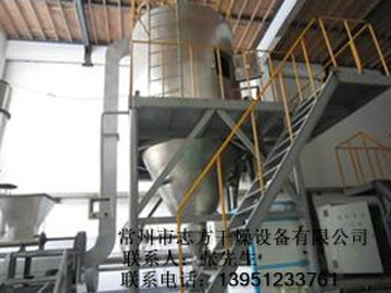 常州LPG高速离心喷雾干燥机选志方干燥设备_价格优惠-高速离心喷雾干燥机制造商