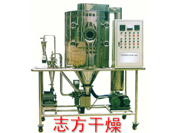 好用的中药浸膏干燥机在哪可以买到——上海中药浸膏干燥机