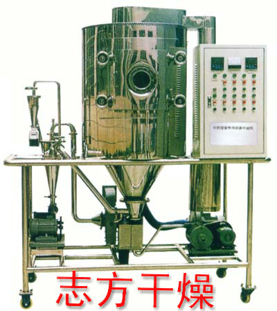 医药干燥机，常州哪里有供应质量好的中药浸膏干燥机