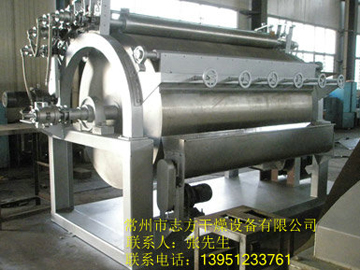 常州HG滚筒刮板干燥机哪家好_滚筒刮板干燥机供应商